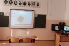 ТР_биология